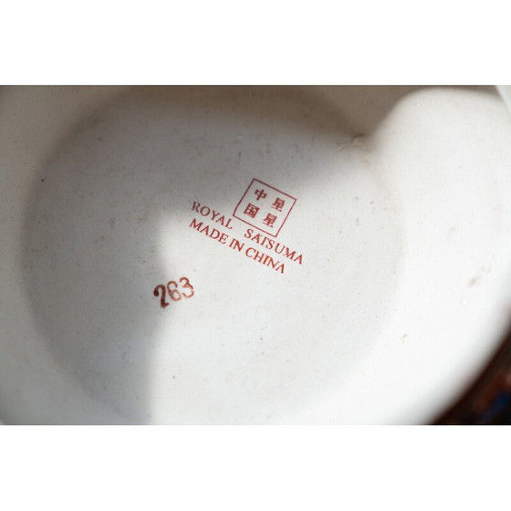 Image 1 of Pair of vintage ceramic vases by Royal Satsuma, China 1960