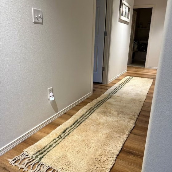 Image 1 of Tapis marocain berbère 250cmx150cm 