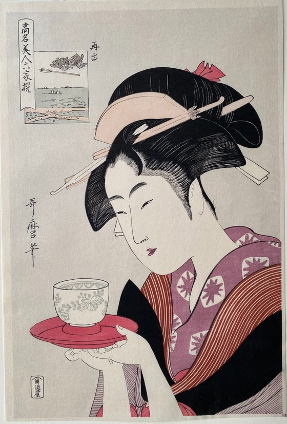 Image 1 of 歌麿筆Utamaro Hitsu as Sealed-From Six Houses of Yoshiwara-Publisher Omiya Gonkuro 1990