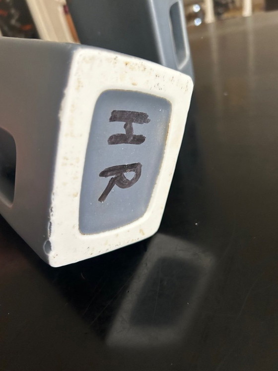 Image 1 of coppia di vasi brutalisti 1970