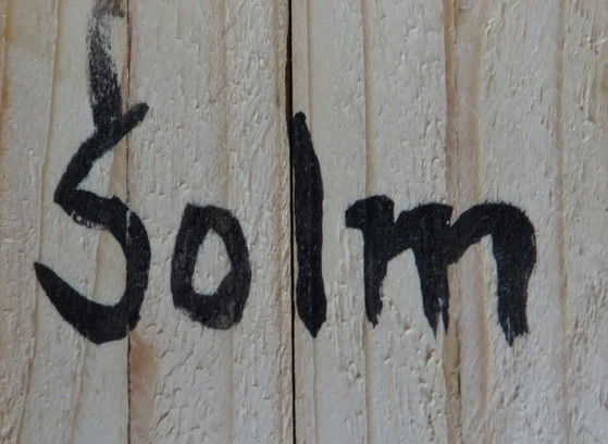 Image 1 of Eric van Solm - 2014.ZG