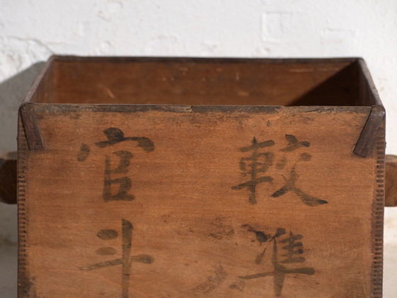 Antica misura per grano Dou in legno di olmo, Cina, circa 1900, Oggetti decorativi, Ferro, Nero, Rustic (foto 6 di 10)