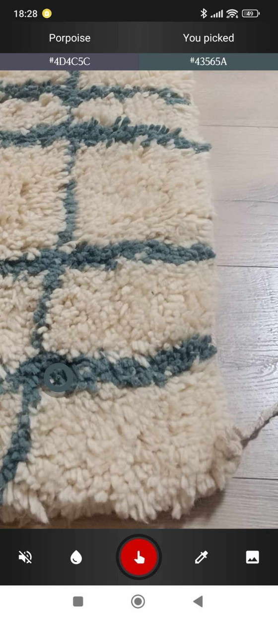 Image 1 of Berber carpet rug new wool moroccan Carpet - 332 x 201 cm 300 x 200 m Type B12.7