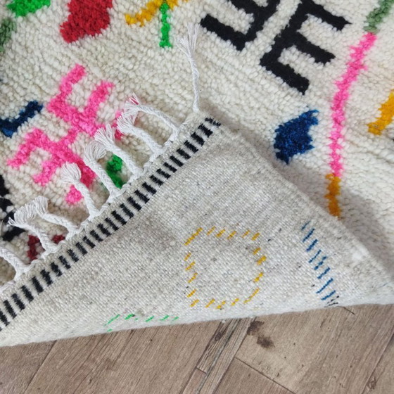 Image 1 of Tapis berbère marocain coloré | 240 × 90 cm