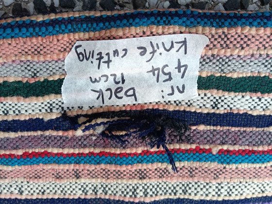 Image 1 of Hand-knotted Berber wool rug 214x95cm