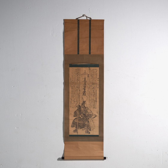Antico kakejiku giapponese di un guerriero samurai in xilografia su carta – Giappone, c. 1890 (photo 23 of 40)