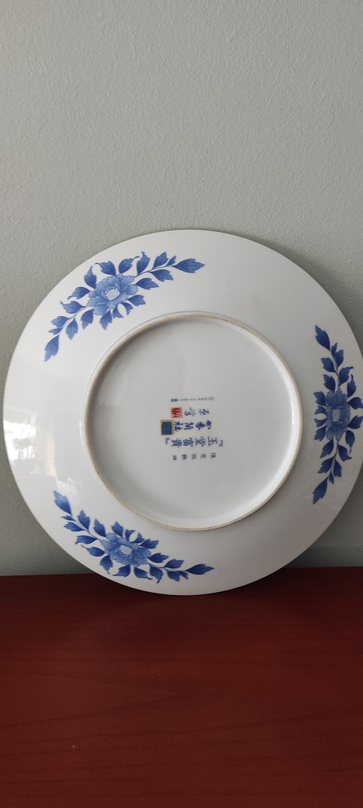 Japans Koransha "Gyokudo Fuki" Sierbord – Franklin Mint 1979(玉堂富貴)