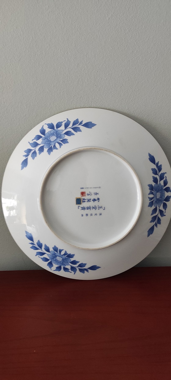 Image 1 of Japans Koransha "Gyokudo Fuki" Sierbord – Franklin Mint 1979(玉堂富貴)