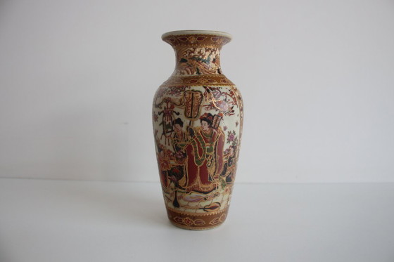 Image 1 of Porcelain Chinese Vase, Satsuma, 1970's. 