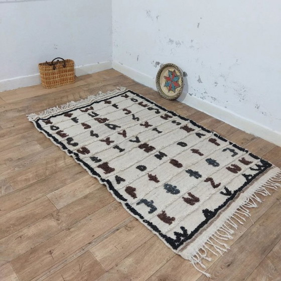 Image 1 of Authentic Berber Rug –Symbolic style 100% Natural Wool Handwoven (193 × 128 cm)