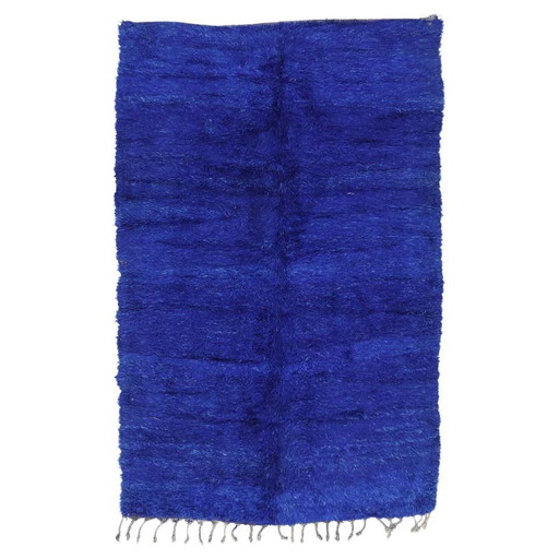 Moroccan wool carpet 250/160cm