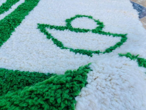 Image 1 of Tapis marocain artisanal 200cmx300cm 
