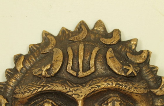 Placca murale Surya Dio del Sole – Handmade India – Ottone – Decorazioni murali, Rame (photo 7 of 9)