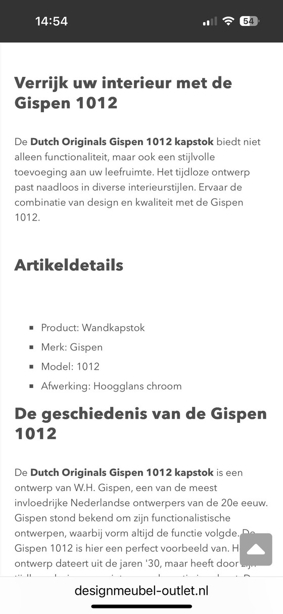 Image 1 of Perchero de pared Gispen 1012 aluminio mate