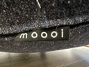 Moooi Love Sofa by Marcel Wanders – Custom Two-Tone (Blue & Grey) – Excellent Condition