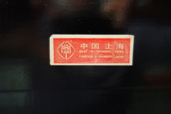 Image 1 of Meuble chinois de rangement à incrustation de pierres dures, Chine milieu XXème