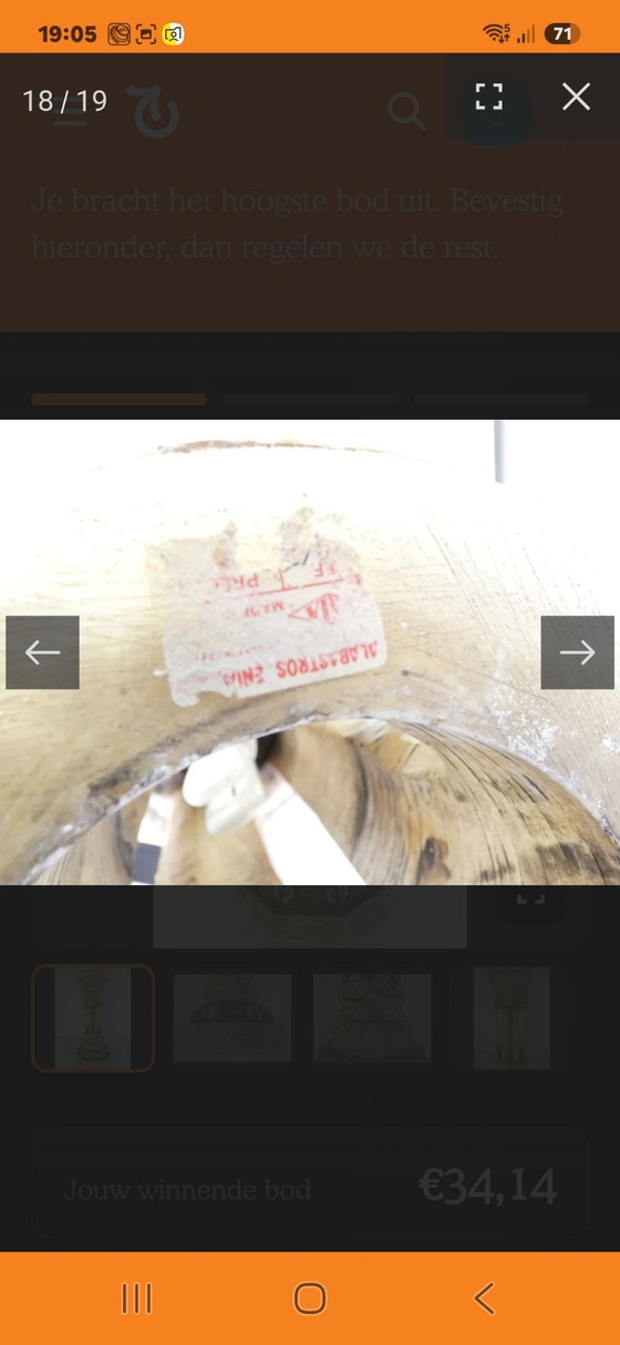 Lampe colonne en albâtre, Alabastros, Pierre, Beige (photo 11 sur 11)