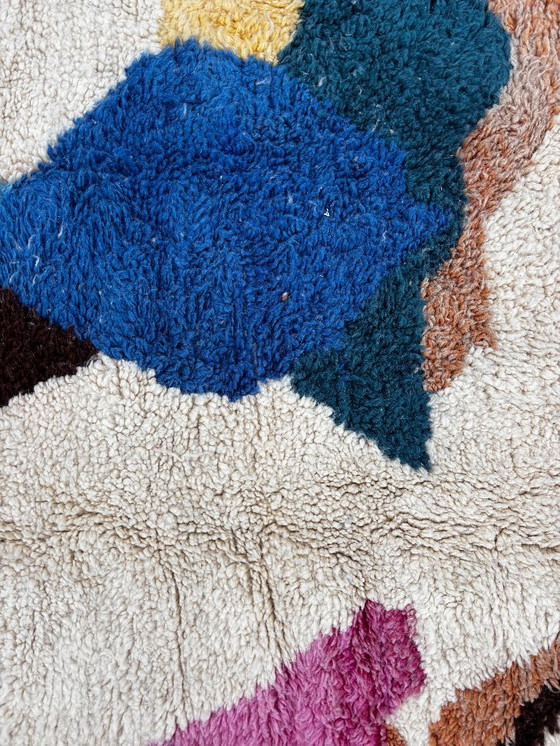 Image 1 of Kleurrijk Berber Marokkaans Beni Ourain wollen tapijt 220x310 cm - Berber Marokkaans tapijt