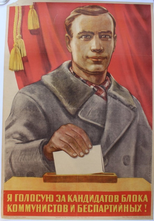 Affiche de propagande soviétique originale, 1940's