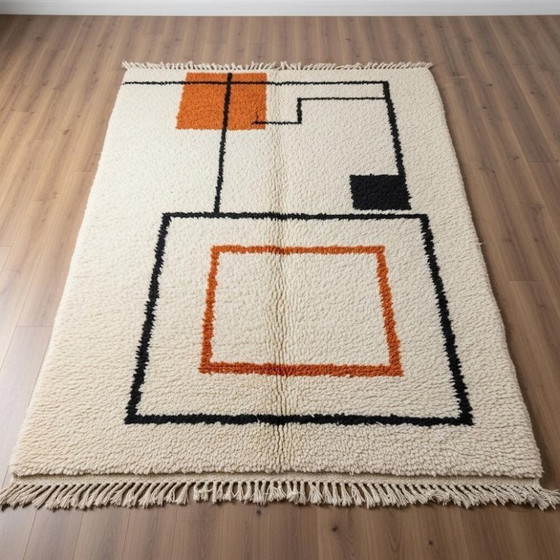 Image 1 of Tapis berbère en laine authentique 250cmx150cm