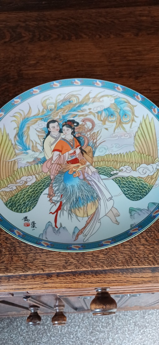 3 beautiful Chinese decorative plates, diameter approx. 26 cm