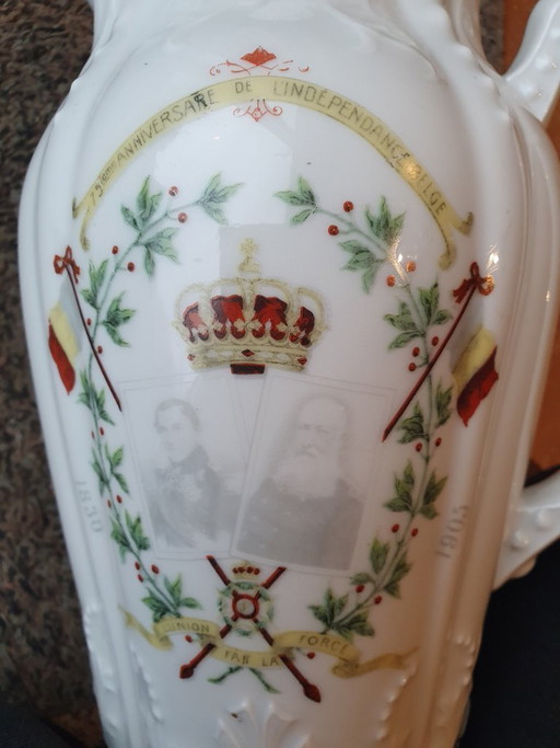 Brocca commemorativa del Belgio 1905 - 75 anni di indipendenza