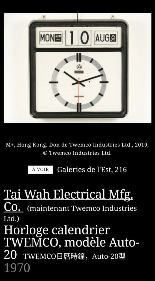 Important Twemco Auto-20 calendar clock from 1970