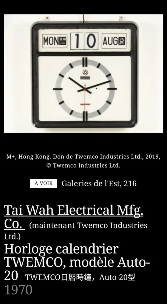 Image 1 of Important Twemco Auto-20 calendar clock from 1970