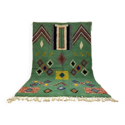 Marokkanischer Berber Teppich 250cm x 150cm
