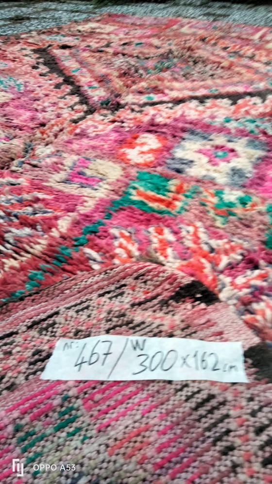 Image 1 of Handgeknüpfter Berberwollteppich, 300 x 162 cm