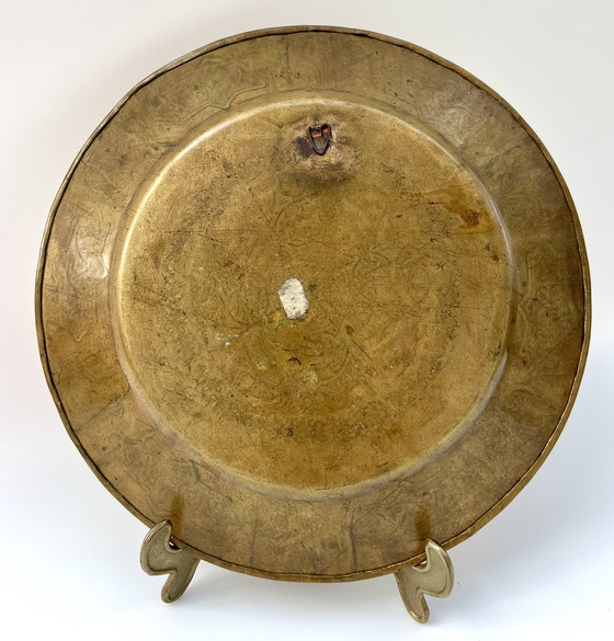 Image 1 of Grote oosterse messing wandplaat – handgegraveerd – Turkije, circa 1930-1950