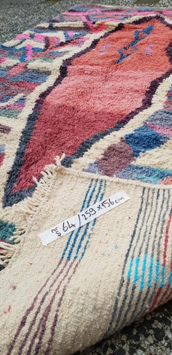 Image 1 of Hand-knotted Berber rug wool 259x156cm