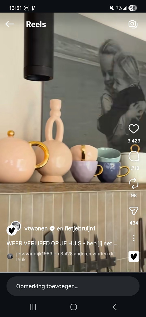 Image 1 of Teeservice aus urbaner Naturkultur