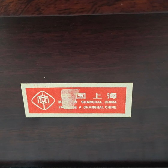 Image 1 of Portagioie cinese in legno vintage, anni '70/'80