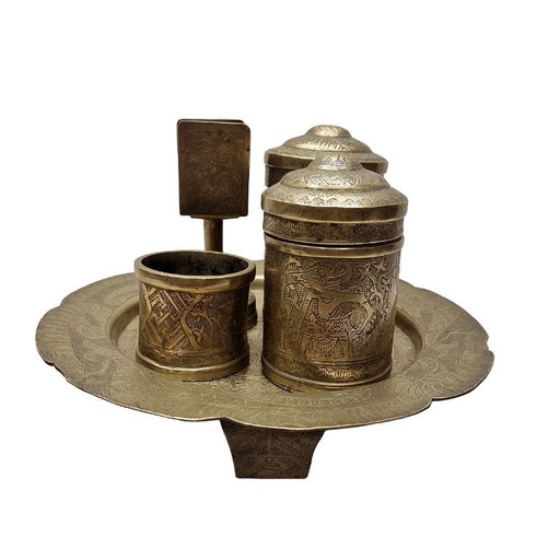 Vintage indonesisches Raucherset aus Messing, Mitte des 20. Jahrhunderts
