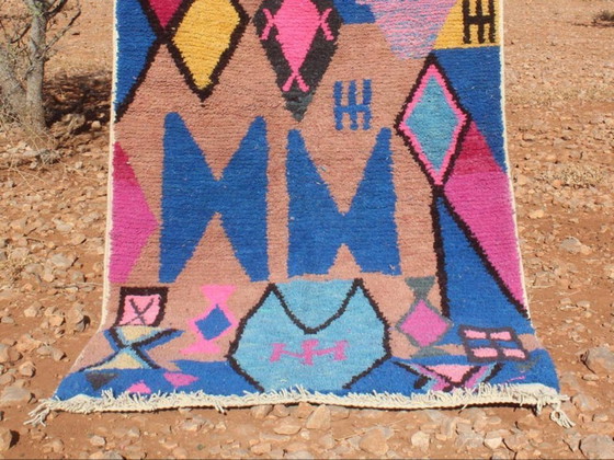 Image 1 of Marokkaans Berber tapijt 250 cm x 150 cm