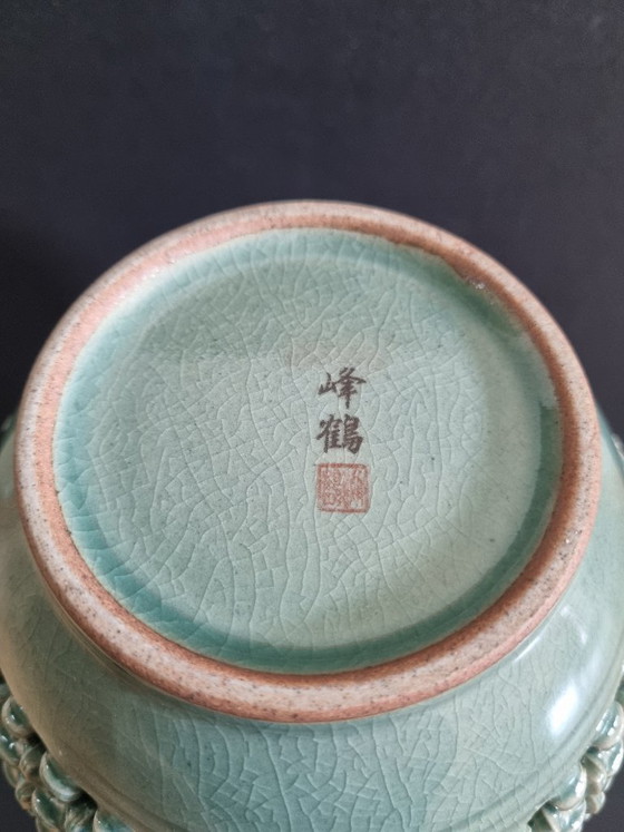 Image 1 of Große Koryo-Seladon Doppelwand-Vase (Sukashi) – Meister An Bong-hak