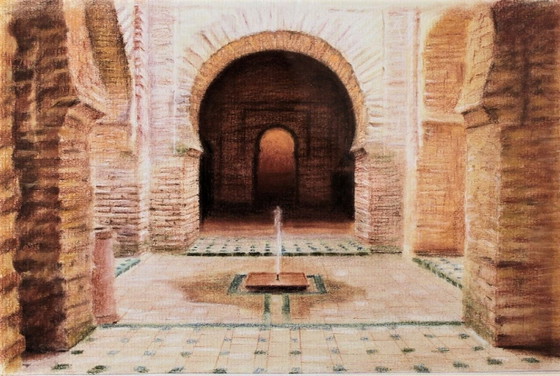 Image 1 of Drawing of the Alcazaba of Jerez. Alcazaba drawing. Jerez painting. Mozarabic architecture. New.