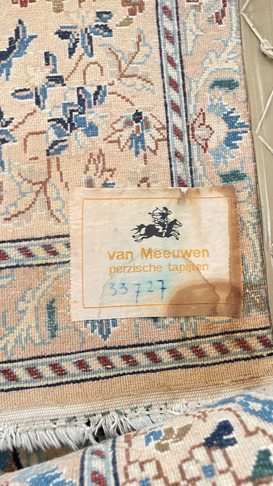 Image 1 of Tapis persan Nain en soie avec certificat