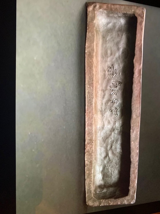 Image 1 of Tigre dal Giappone nella scatola originale dell'artista Kinami Chikasen <