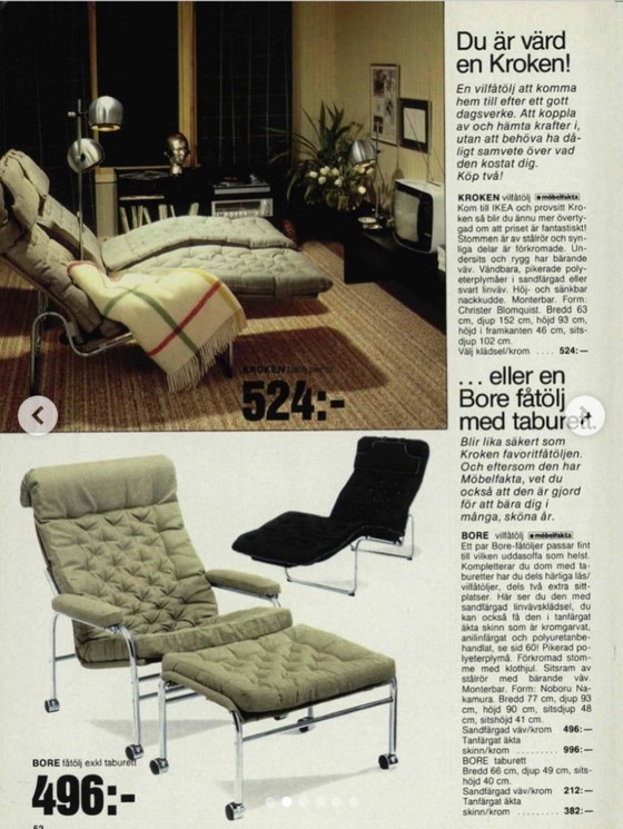 Image 1 of Vintage IKEA ‘Kroken’ ligstoel (Christer Blomquist)