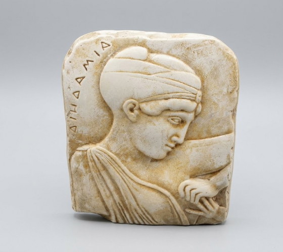 Rilievo Murale Greco Deidamia, Antichità Classica, 23 × 19 cm, Oggetti decorativi, Altro, Crema, 1980 (foto 5 di 5)