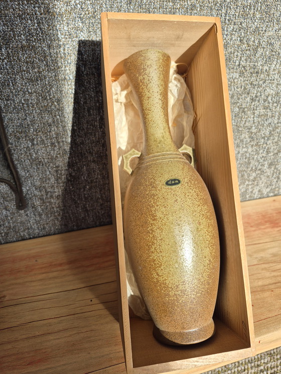 Image 1 of Vintage Signed Japanese Shigaraki Vase 1967