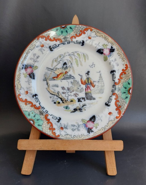 Assiette "Timor" néerlandaise Petrus Regout du XIXe siècle
