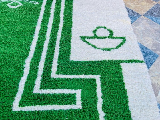 Image 1 of Tapis marocain artisanal 200cmx300cm 