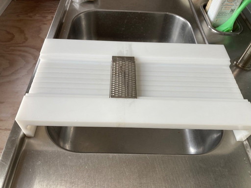 Bulthaup System 20 kitchen grater