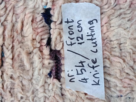 Image 1 of Hand-knotted Berber wool rug 214x95cm