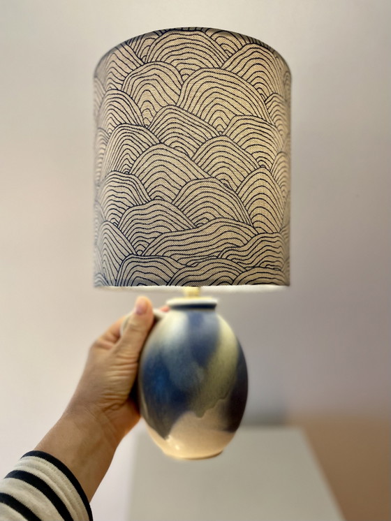 Image 1 of Piccola lampada wireless in ceramica tedesca occidentale con paralume giapponese.
