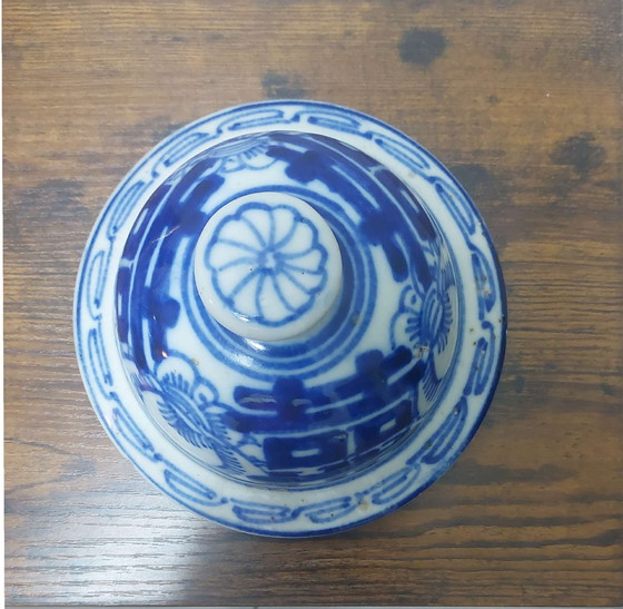 Image 1 of Qing Dynasty Vase with Lid