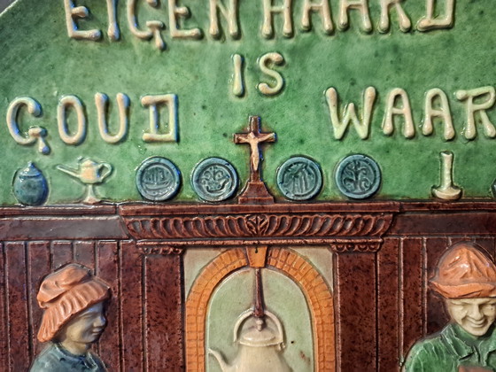 Image 1 of 1Ceramica fiamminga XXL Diametro 32,5 cm In perfette condizioni d'epoca